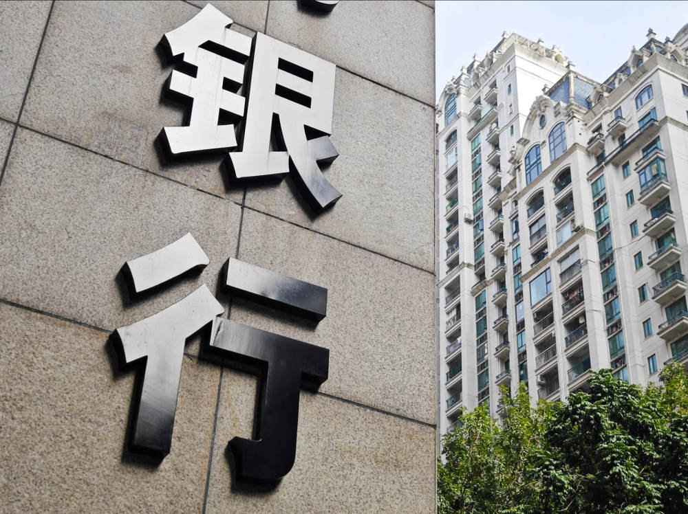 多家上市银行高管增持，银行股下半年掘金路线明确